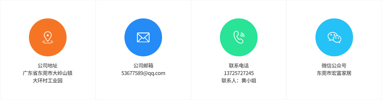 未標(biāo)題-3.jpg